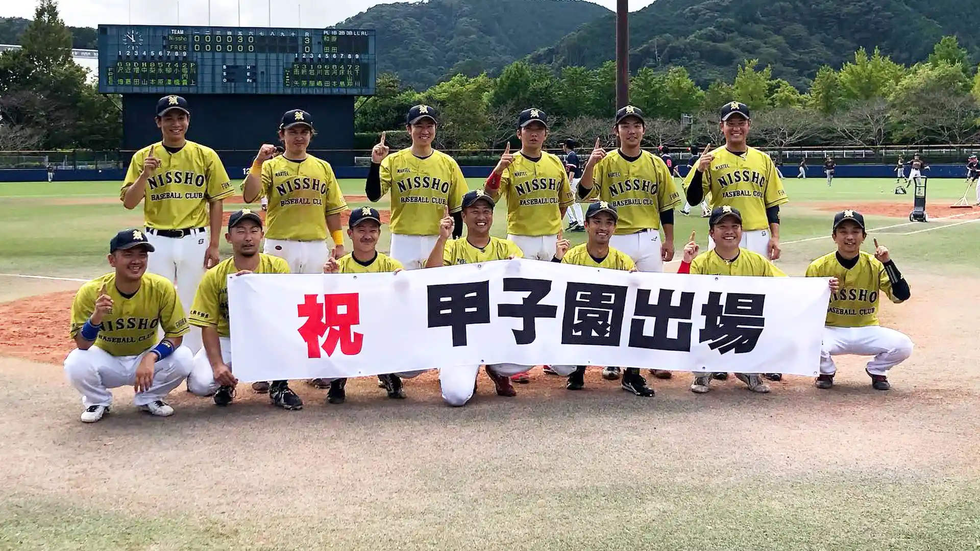 野球チームNissho野球部のメンバー