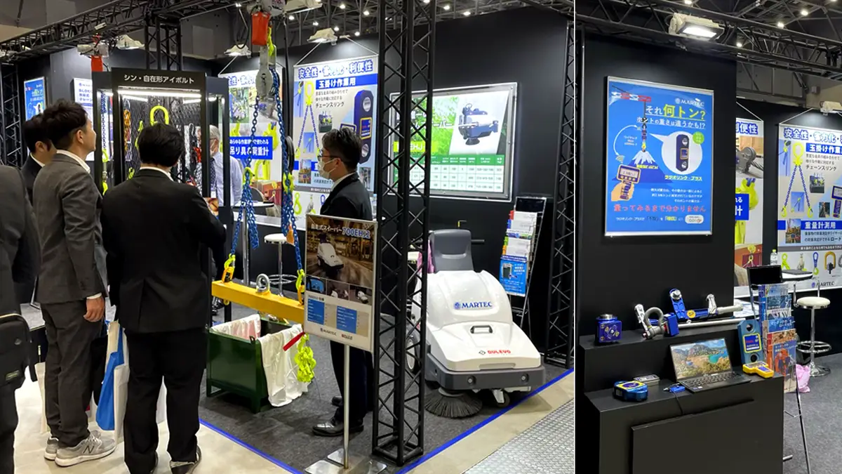 Interested customers visit Martec's booth at the Manufacturing World Nagoya exhibition.