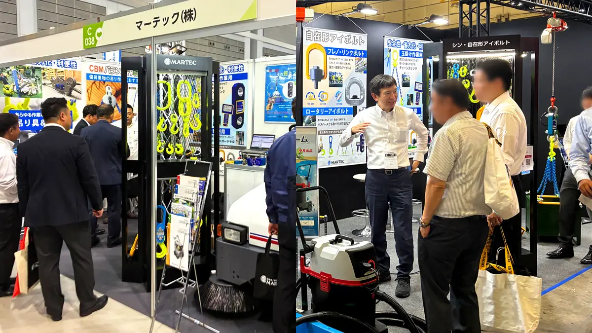Martec was present at the EE Tohoku '26 and the CSPI-EXPO 2026 and showed lifting products, load measuring equipment and ride-on sweepers