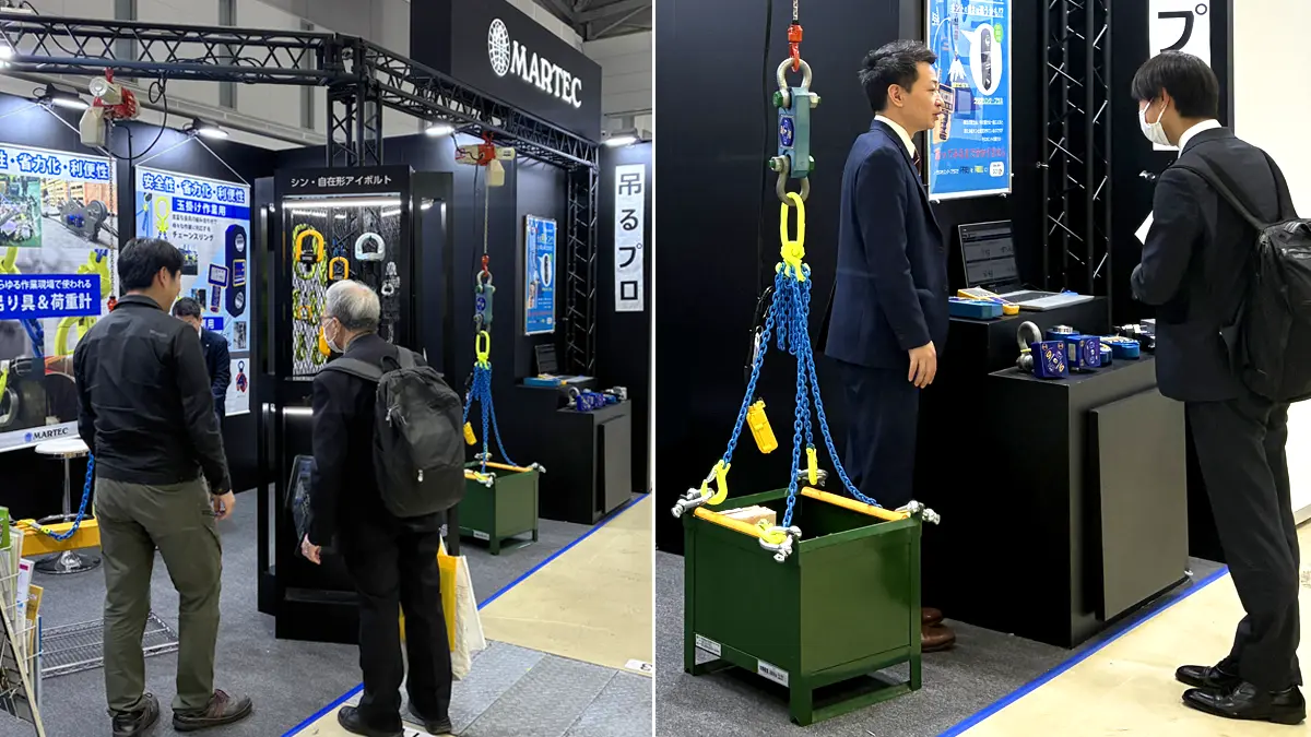 Martec at WIND EXPO 2026 in Tokyo
