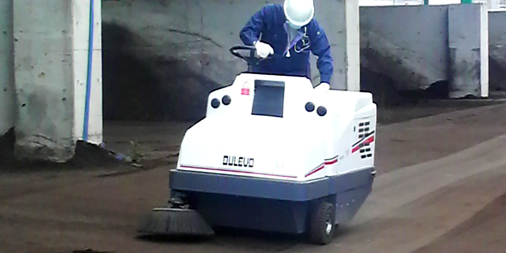 スイーパー 搭乗式 1100DL / 1100EHJ | マーテック