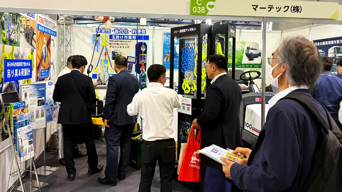 マーテックは2026年のEE東北へ出展しました。