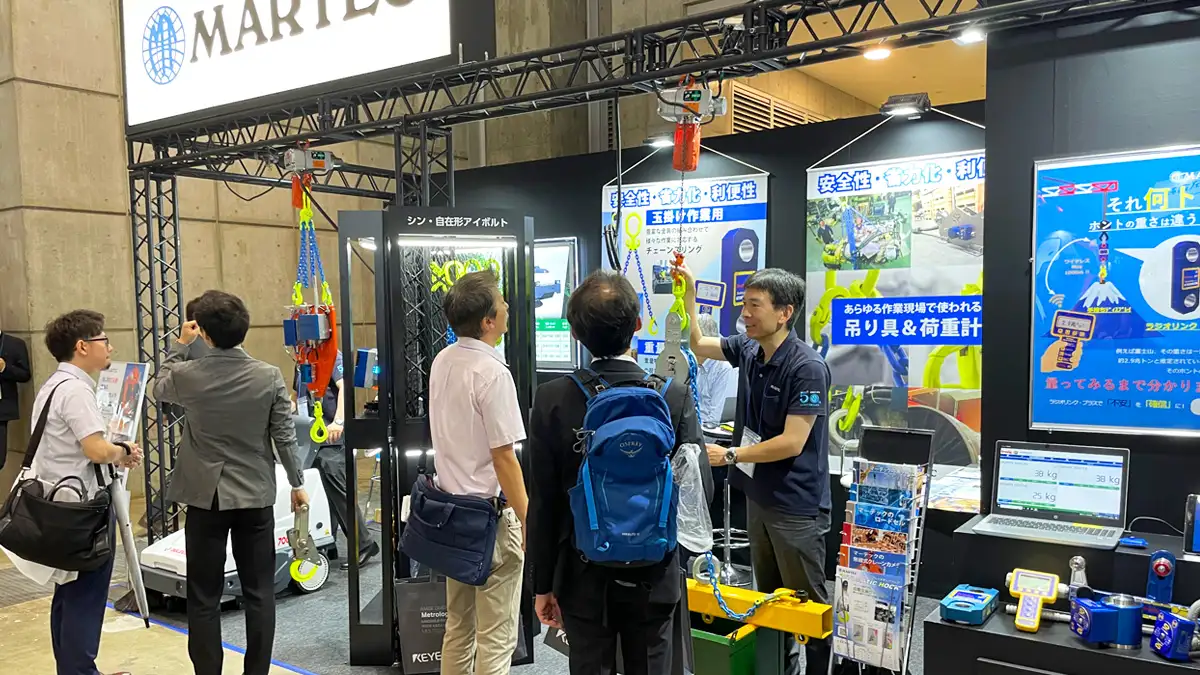 マーテックはものづくりワールド東京2024へ出展しました。