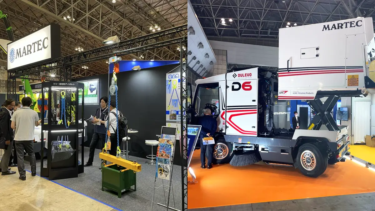 マーテックは第33回NEW環境展と第6回建設・測量生産性向上展へ出展しました。